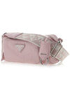 Nappa Leather Multi-Pocket Cross Bag Pink - PRADA - BALAAN 3