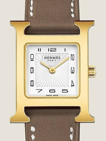 H Hour Heure 25mm PM Small Etoope Gold Frame Gilt Wristwatch - HERMES - BALAAN 2