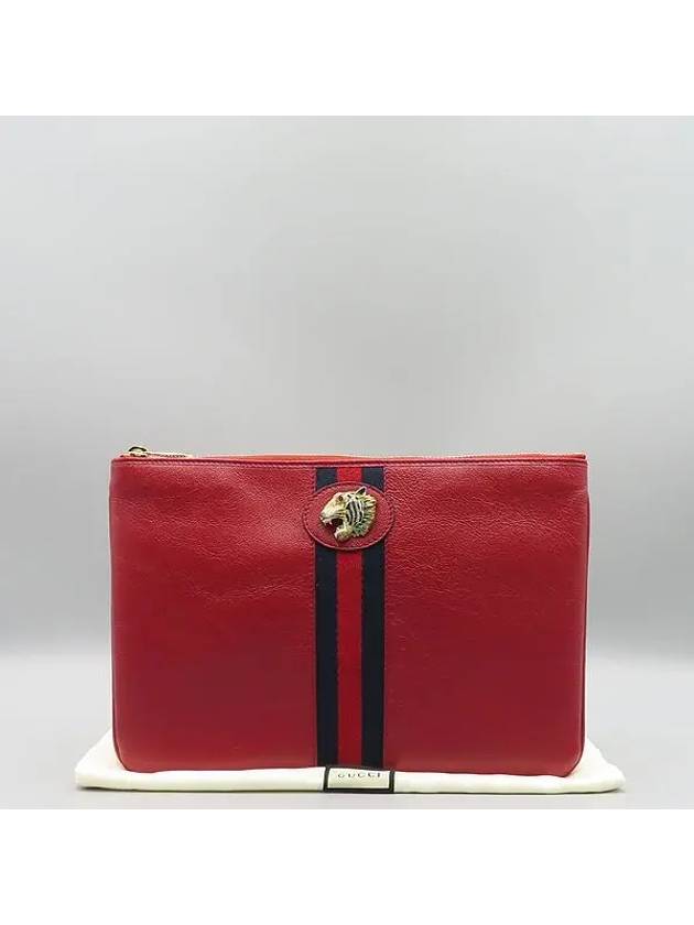 573795 clutch bag - GUCCI - BALAAN 1