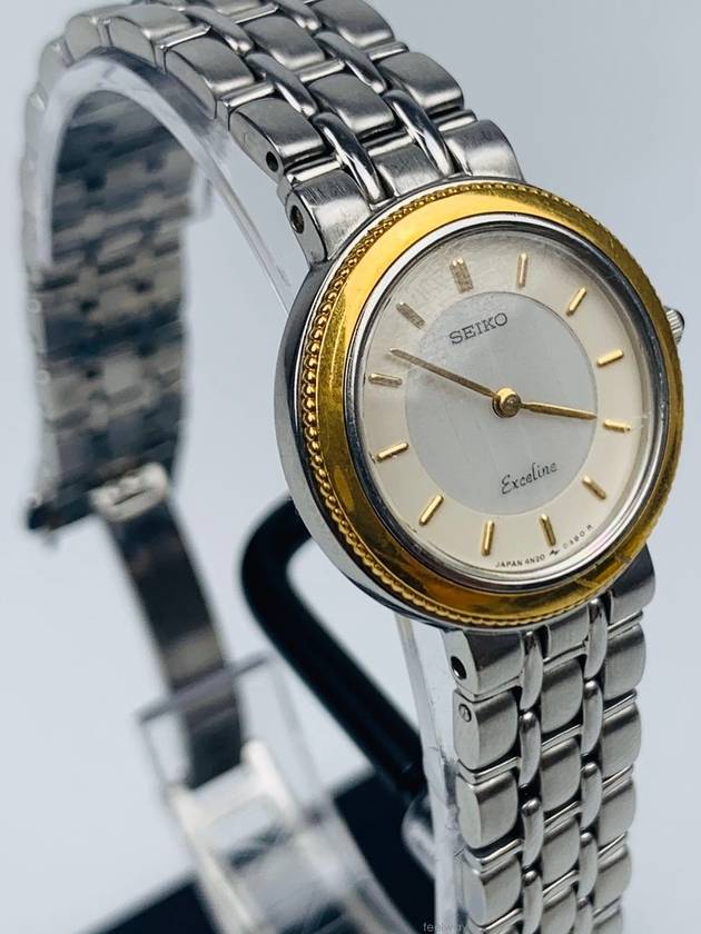 women watch - SEIKO - BALAAN 6