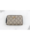 GG Supreme Zipper Card Case - GUCCI - BALAAN 1