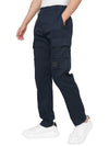 Technical Panama Ergonomic Cargo Straight Pants Navy - CP COMPANY - BALAAN 5