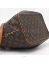 women shoulder bag - LOUIS VUITTON - BALAAN 5