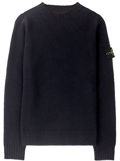 Lambswool Crewneck Knit Top Navy - STONE ISLAND - BALAAN 2