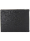 Gancini Half Wallet Black - SALVATORE FERRAGAMO - BALAAN 4