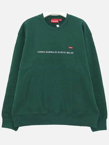 Shop Small Box Logo Sweatshirt Brushed FW22SW28I DK GREEN - SUPREME - BALAAN 1