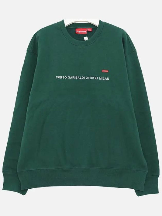 FW22SW28I DK GREEN shop brushed sweatshirt - SUPREME - BALAAN 1