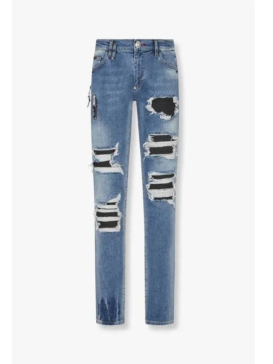 Men s Destroyed Rockstar Fit Jeans Blue - PHILIPP PLEIN - BALAAN 1