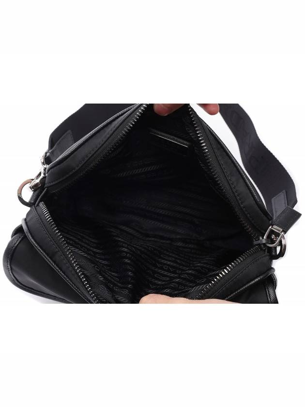 Re-Nylon Saffiano Leather Shoulder Bag Black - PRADA - BALAAN 7