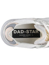 Dad-Star Sneakers White Grey - GOLDEN GOOSE - BALAAN 9