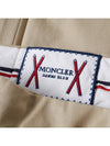 Men's Gamma Blue Cotton Gabardine Pants Beige - MONCLER - BALAAN 7