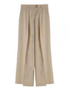 Vela Virgin Wool Wide Pants Beige - MAX MARA - BALAAN 2