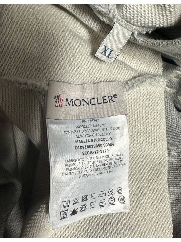 man to 105 - MONCLER - BALAAN 5