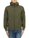 Soft Shell RE Dye Technology Hooded Jacket Khaki - STONE ISLAND - BALAAN 1