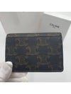 Triomphe Canvas Flap Card Holder Tan Brown - CELINE - BALAAN 7