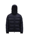 MONTGENEVRE short down jacket 1A53700 54272 742 - MONCLER - BALAAN 2