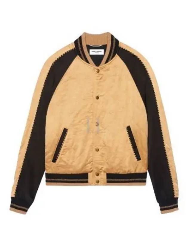 Paris Teddy Quilted Bomber Jacket Beige - SAINT LAURENT - BALAAN 2