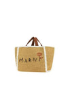 Medium Raffia Shopping Bag SHMP0122L0P6769ZO761 B0031103171 - MARNI - BALAAN 3