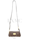 women cross bag - LOUIS VUITTON - BALAAN 10