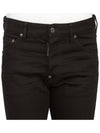 Cotton Back Logo Patch Jeans Black - DSQUARED2 - BALAAN 6