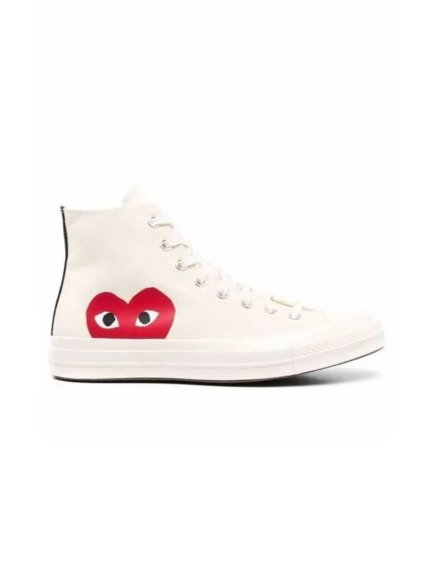 Big Heart Sneakers P1K112 2 150205C - COMME DES GARCONS PLAY - BALAAN 5