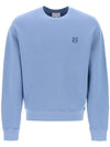 Bold Fox Head Cotton Sweatshirt Blue - MAISON KITSUNE - BALAAN 2