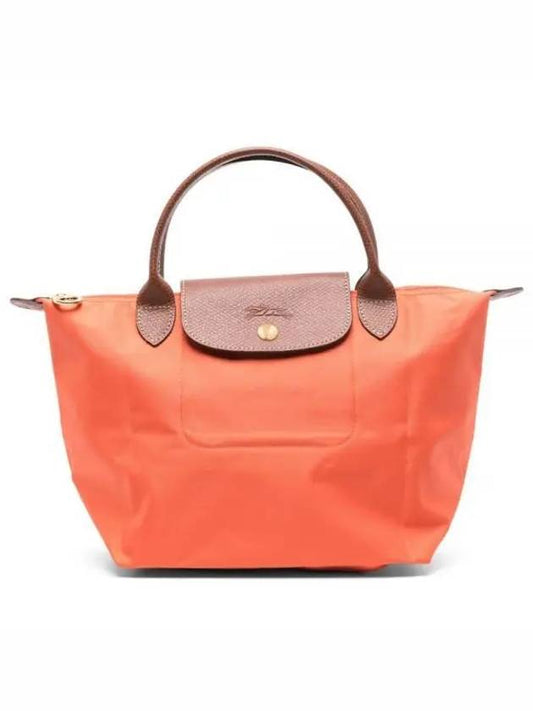 Le Pliage Original Handbag Small Orange 208922 - LONGCHAMP - BALAAN 1