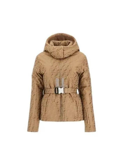 Ski FF Nylon Hooded Jacket Beige - FENDI - BALAAN 2