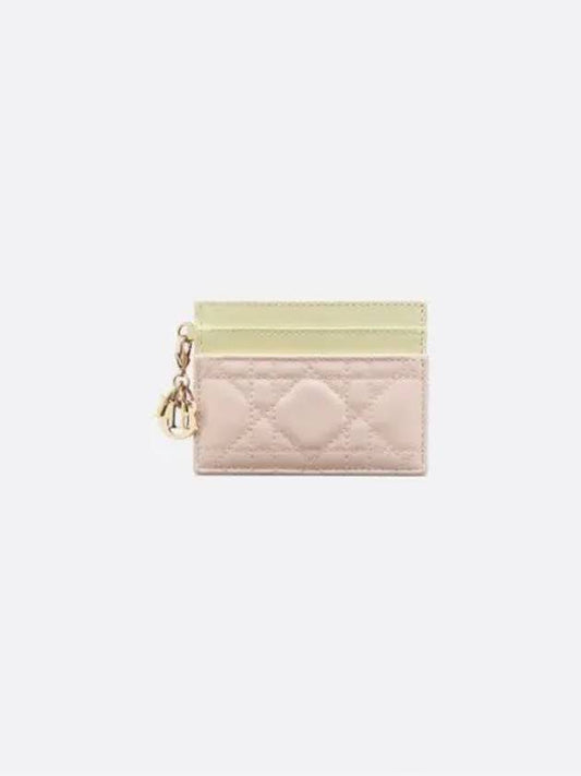 Lady Freesia Card Wallet Pink - DIOR - BALAAN 1