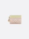 Lady Freesia Card Wallet Pink - DIOR - BALAAN 1