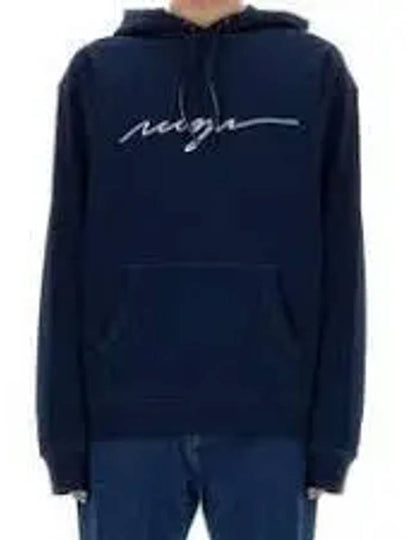 Embroidered Logo Cotton Hoodie Navy - MSGM - BALAAN 2