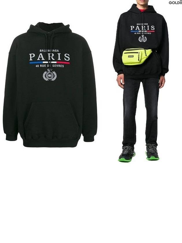 Paris logo hooded sweatshirt - BALENCIAGA - BALAAN 9