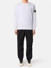 Wappen Patch Garment Dyed Sweatshirt White - STONE ISLAND - BALAAN 2