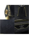 Louis Vuitton M91875 Black Suhali Leather Lockit MM Tote Bag - LOUIS VUITTON - BALAAN 7