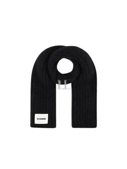 Logo Patch Muffler Black - JIL SANDER - BALAAN 2