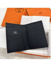 MC² Euclide Card Holder Epsom  Noir Black - HERMES - BALAAN 2