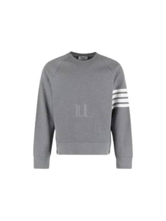 4 Bar Stripe Sweatshirt Grey - THOM BROWNE - BALAAN 2