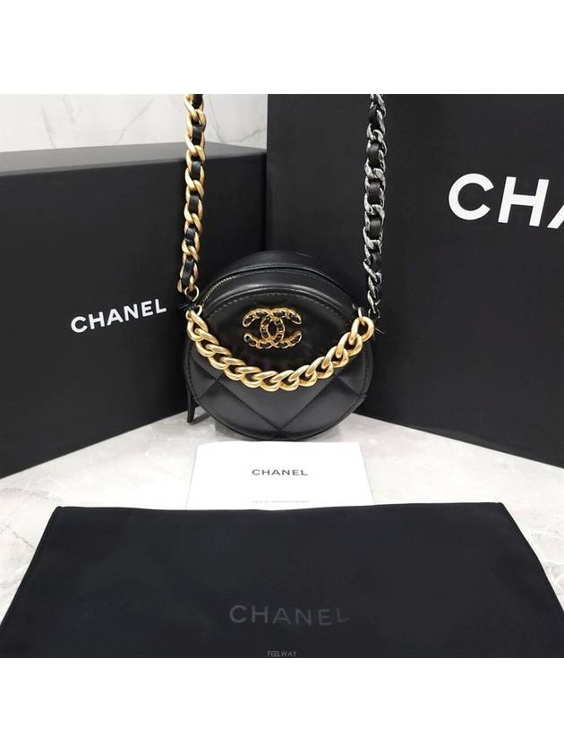 women shoulder bag - CHANEL - BALAAN 7