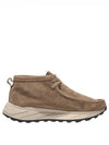 Wallabee Suede Loafers Brown - CLARKS - BALAAN 2