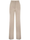 QUASAR wool pants beige 2426136041 038 - MAX MARA - BALAAN 1