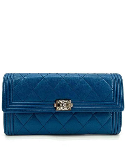 Boy calfskin flap long wallet - CHANEL - BALAAN 2