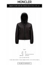 Vernois Logo Hooded Jacket Black - MONCLER - BALAAN 3