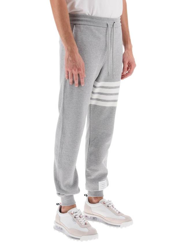 Men's Classic Loopback Engineered 4-Bar Sweatpants Light Grey - THOM BROWNE - BALAAN 3