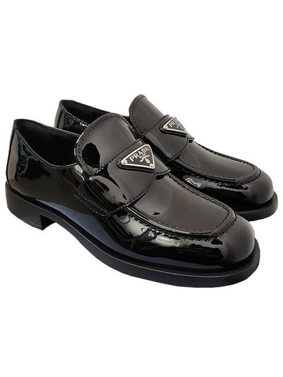 Patent Leather Loafers Black - PRADA - BALAAN 2