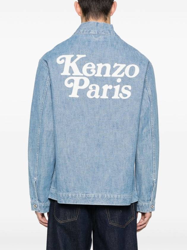 Kenzo Coats - KENZO - BALAAN 4