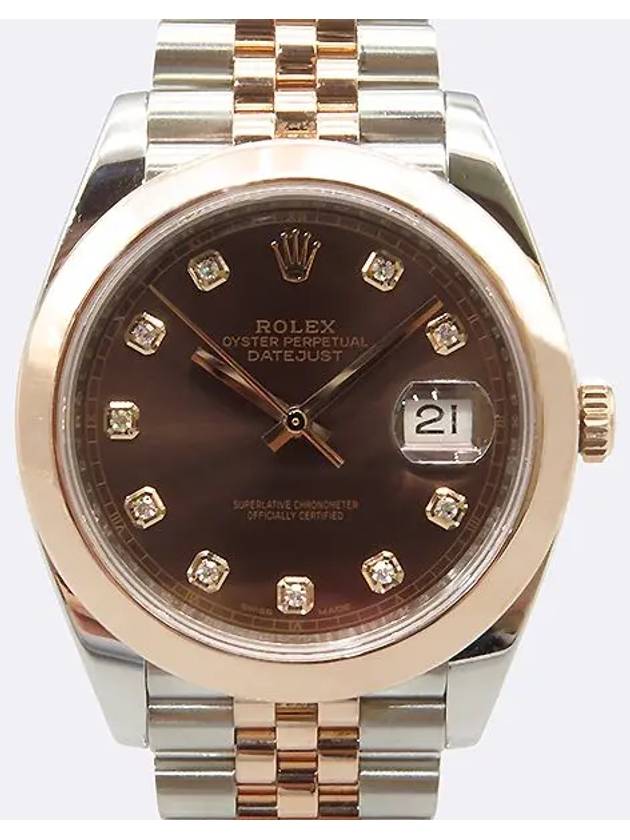 Rolex 126301 Datejust 41MM Everose Gold Combi 10P Diamond Chocopan Jubilee Band Men s Automatic Watch - ROLEX - BALAAN 1