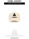 Tyron Logo Ball Cap Ecru - ISABEL MARANT - BALAAN 3