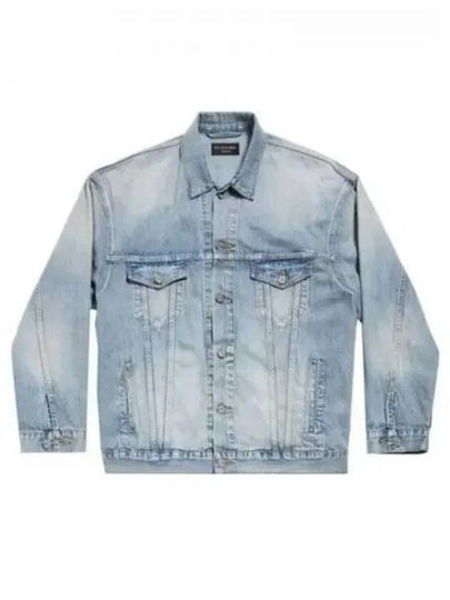 Paris Tropical Denim Jacket Blue - BALENCIAGA - BALAAN 2