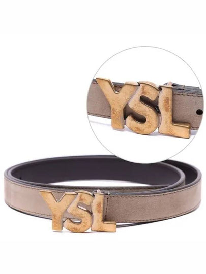 YSL Logo Belt Beige - SAINT LAURENT - BALAAN 2