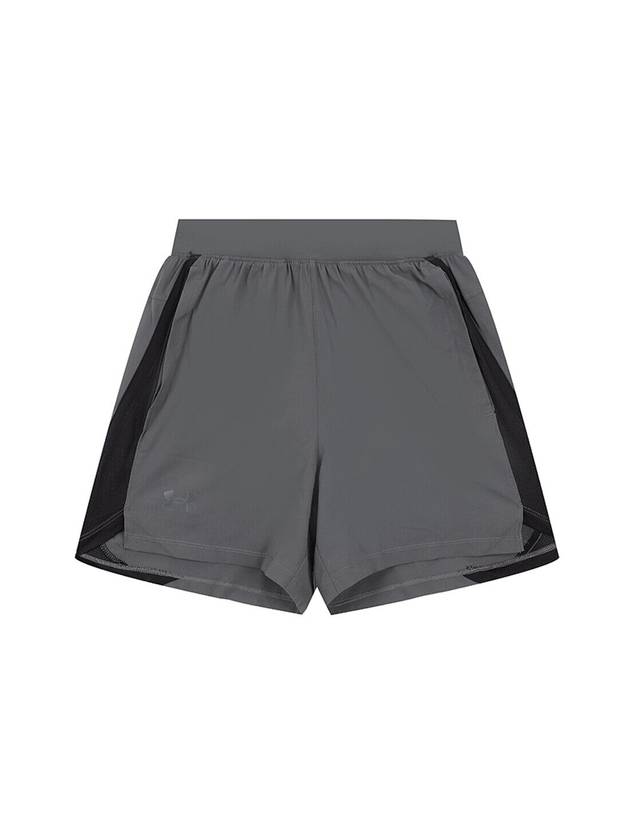 Launch Run 5 Inch Shorts Grey - UNDER ARMOUR - BALAAN 1